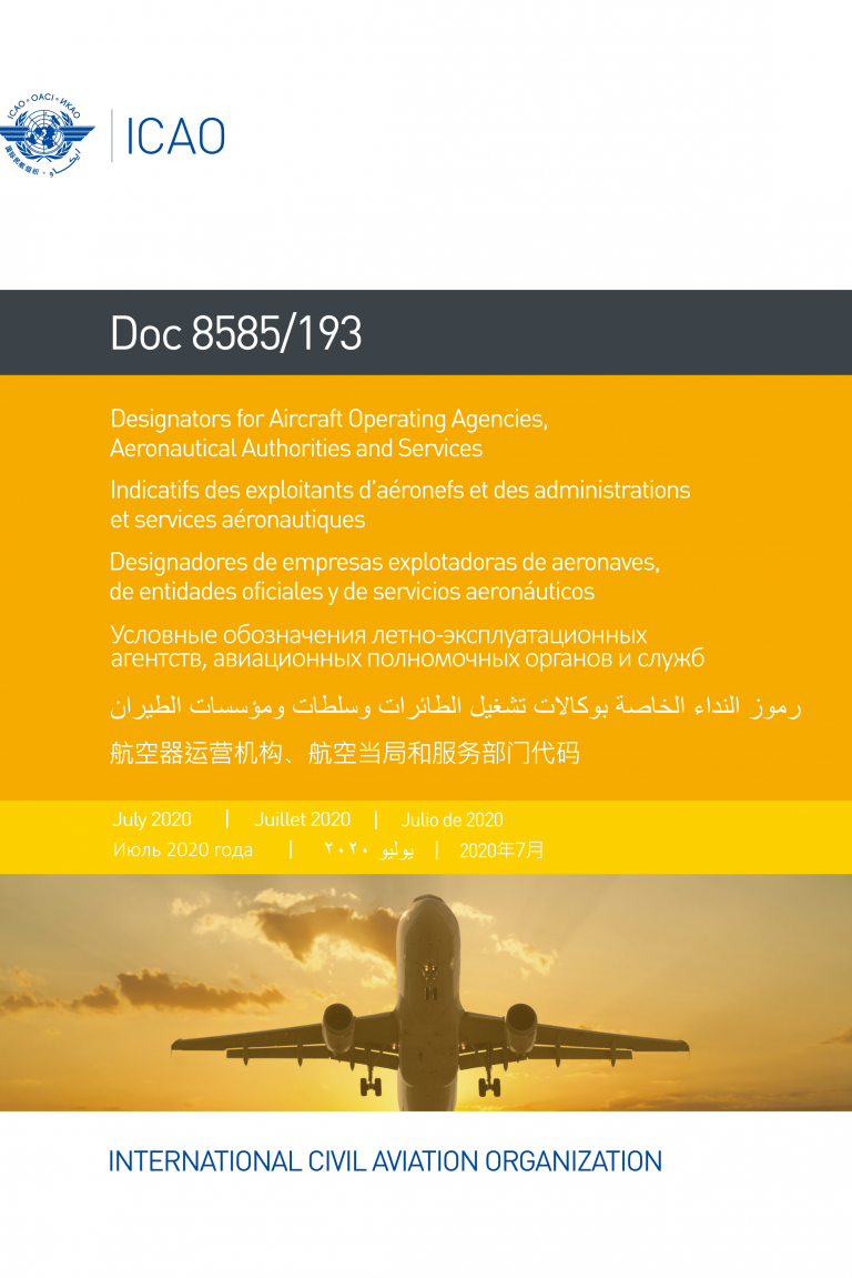 icao doc 8168 icao doc 8168